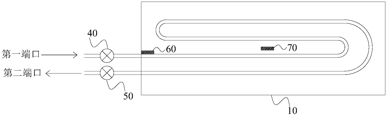 Air conditioning system and refrigerant heat dissipation device and method thereof