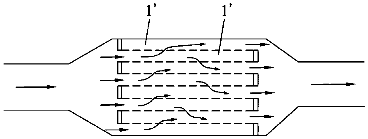 Exhaust particle catcher and vehicle