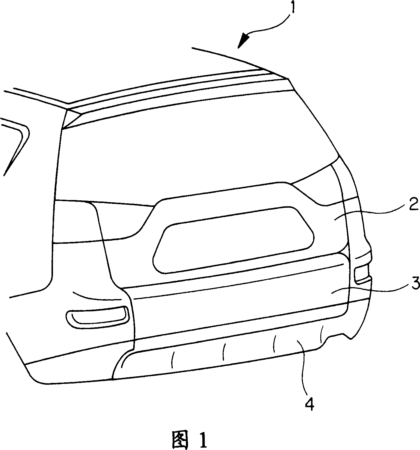 Opening and closing apparatus of vehicle