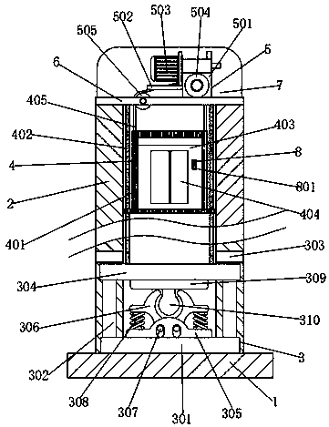 Distribution type elevator control equipment