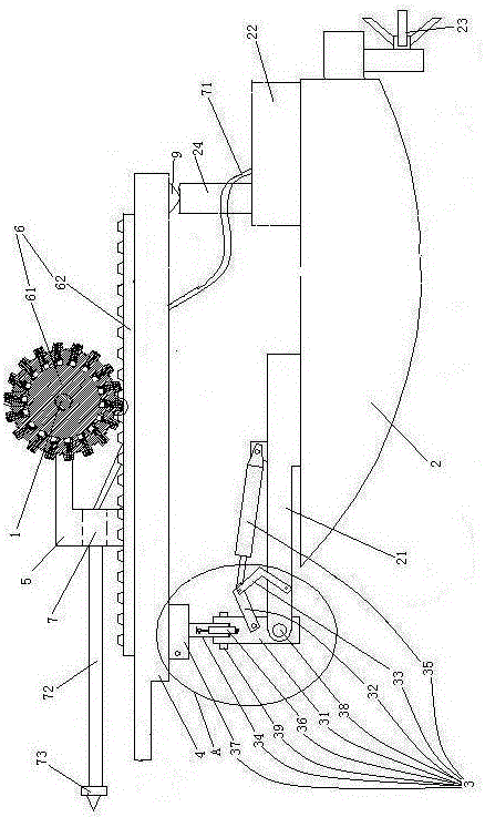 Shell powder sea surface spreader