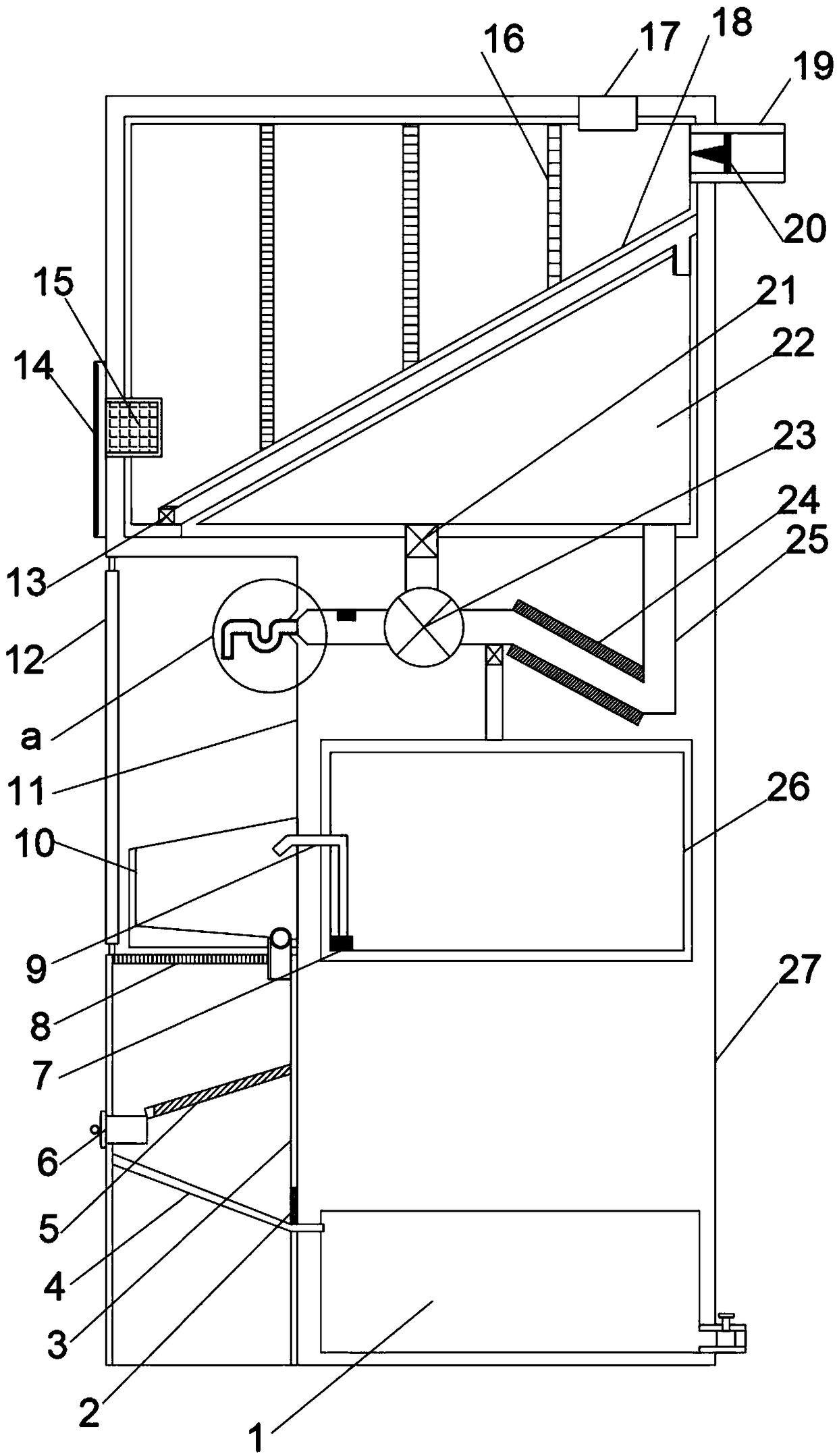 Partitioned saving type water supply heating device