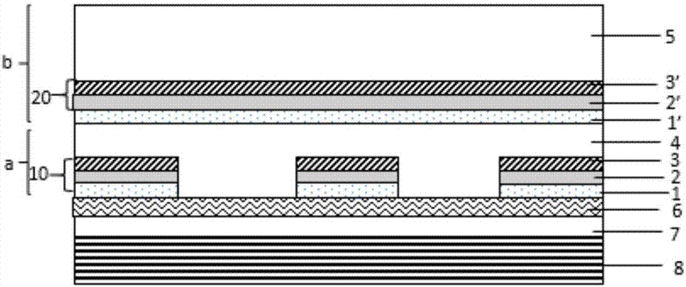 Touch control board and display screen thereof