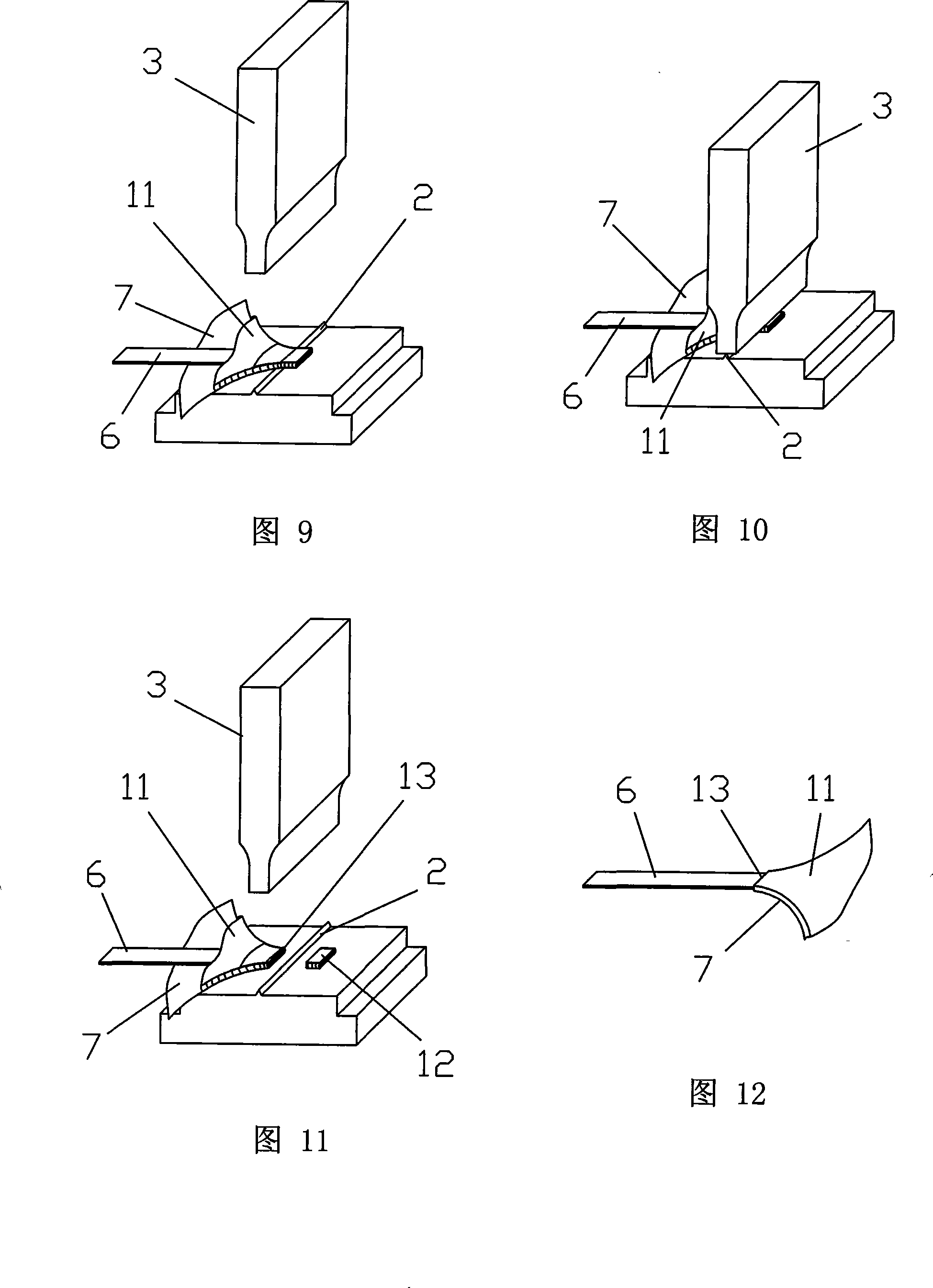 Method of soldering and cutting as well as connecting by ultrasound wave