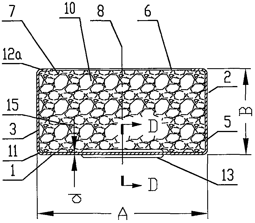 A kind of insulating glass insulation strip and manufacturing method