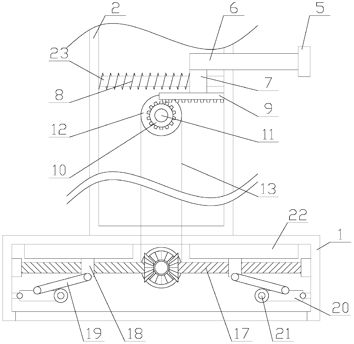 Convenient intelligent lighting equipment with heat dissipation function