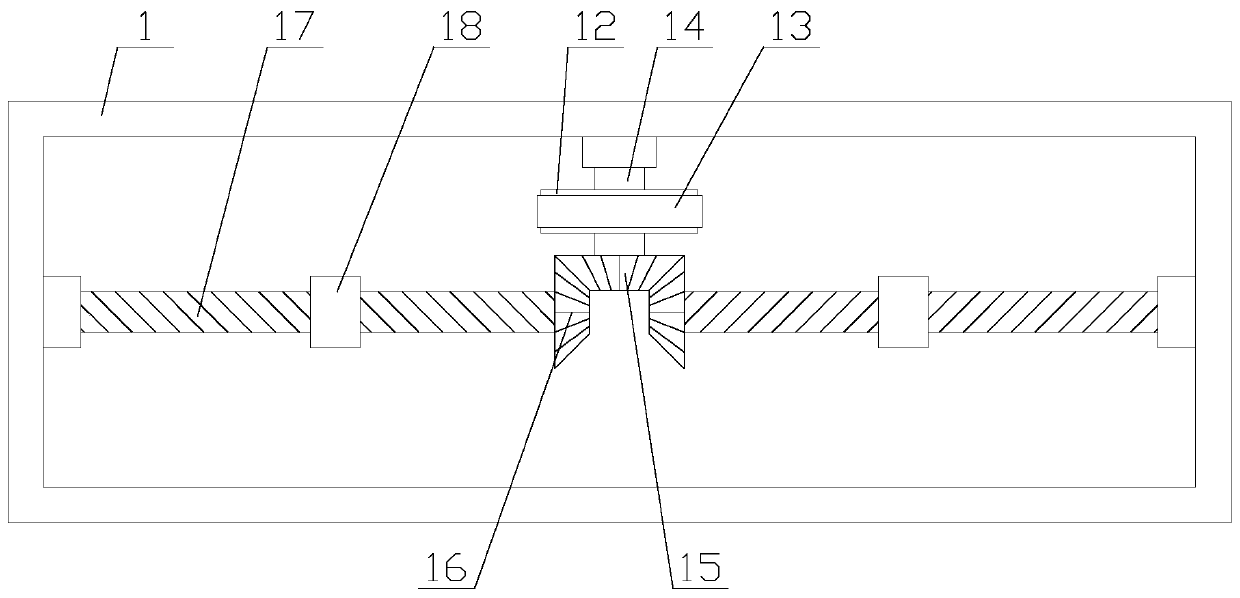 Convenient intelligent lighting equipment with heat dissipation function