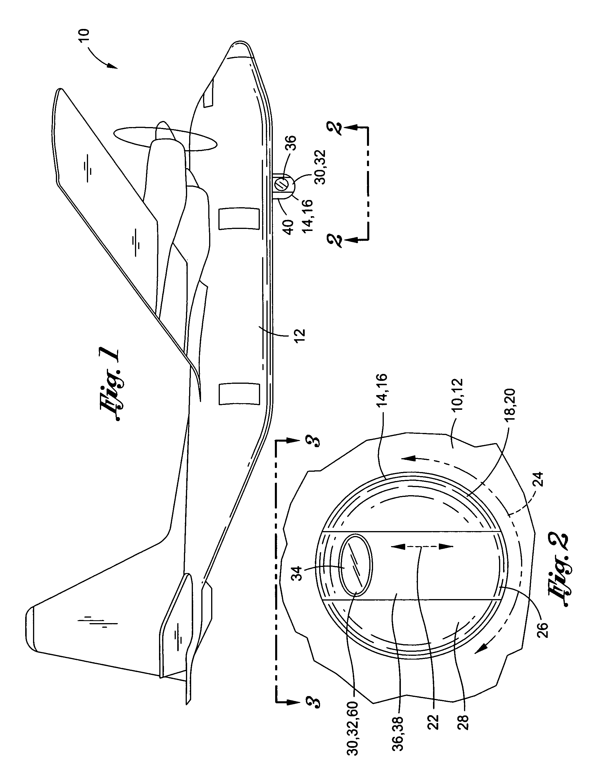 Atmospheric turbulence isolation system and method