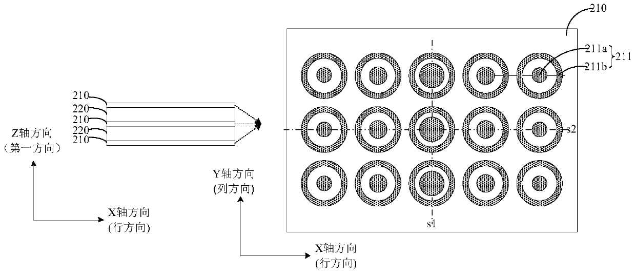 Array lens, lens antenna and electronic equipment