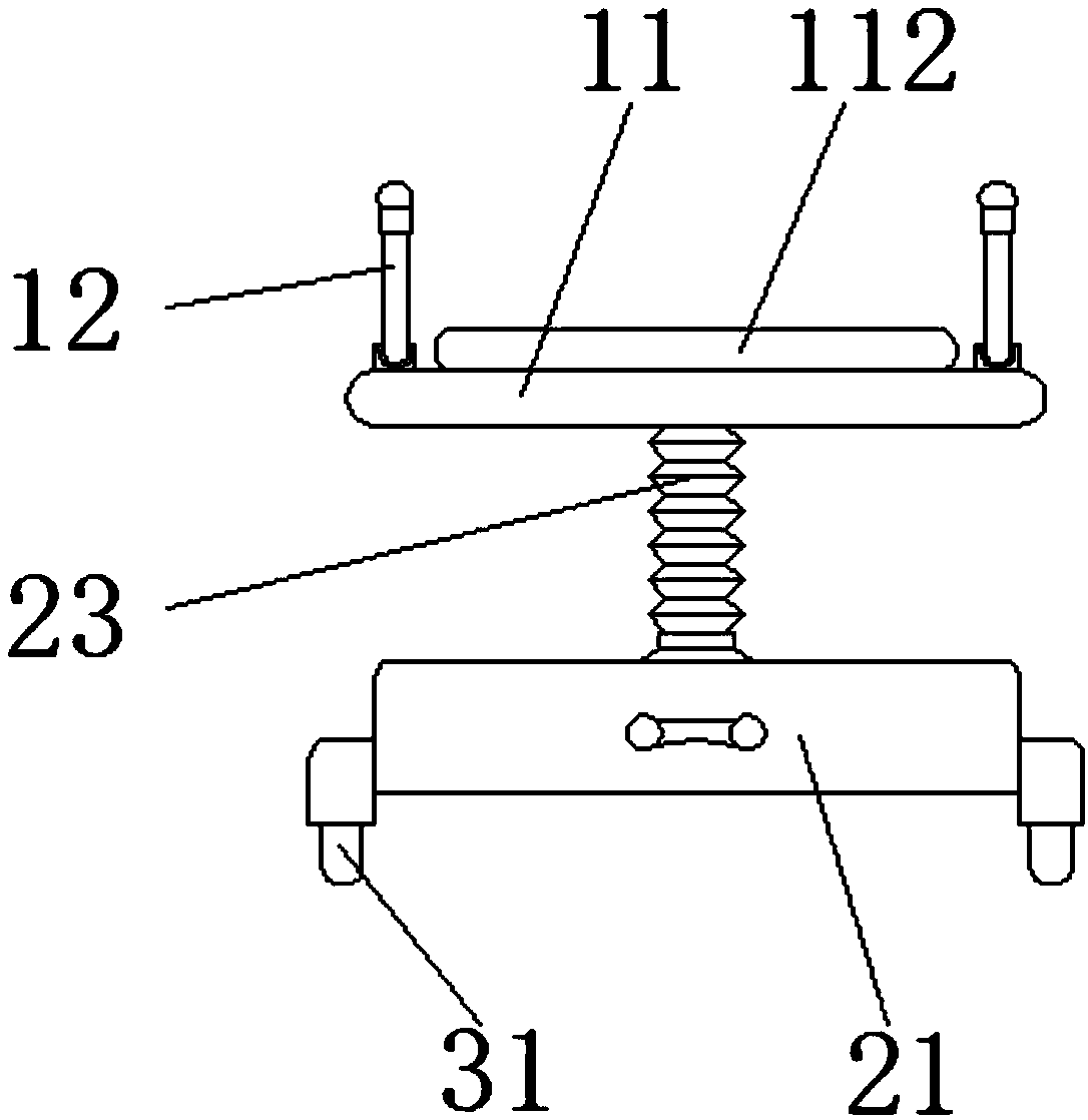 Transferring sickbed with mobile power supply