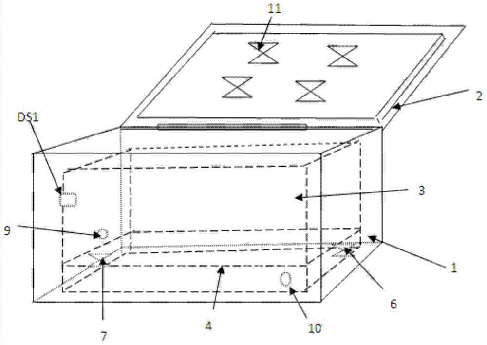 A fresh-keeping storage and transportation device for aquatic products