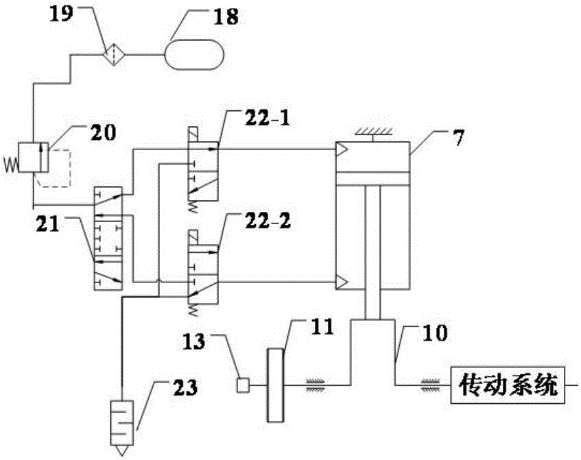 Crank type piston pneumatic engine apparatus