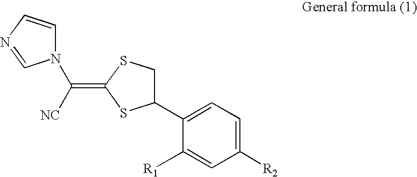 Antimycotic pharmaceutical composition