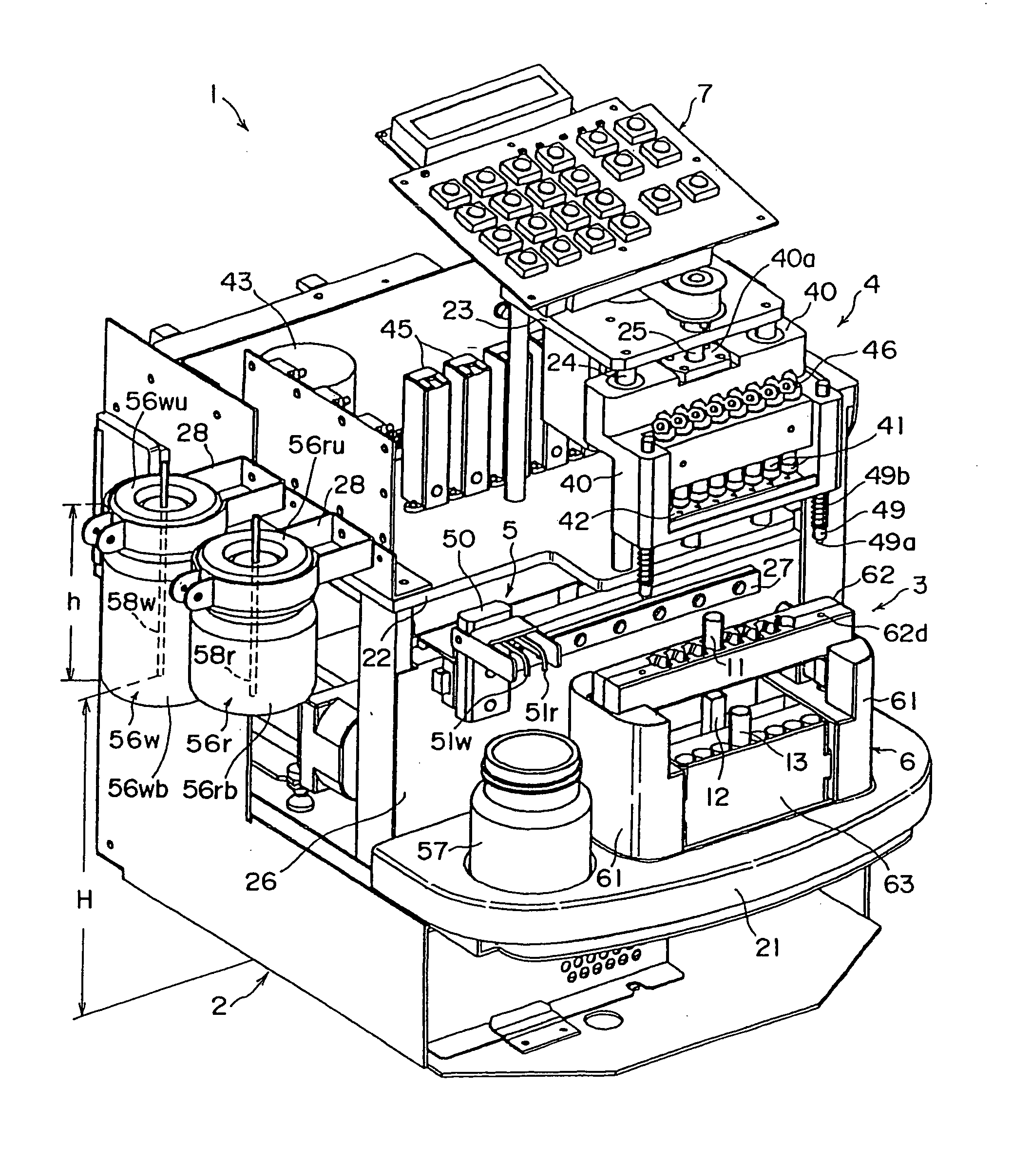 Extracting apparatus