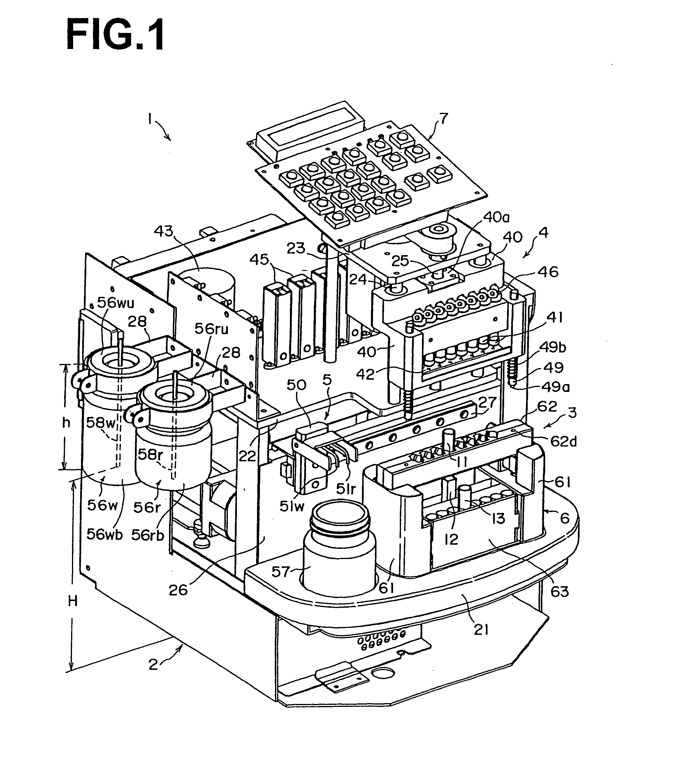 Extracting apparatus