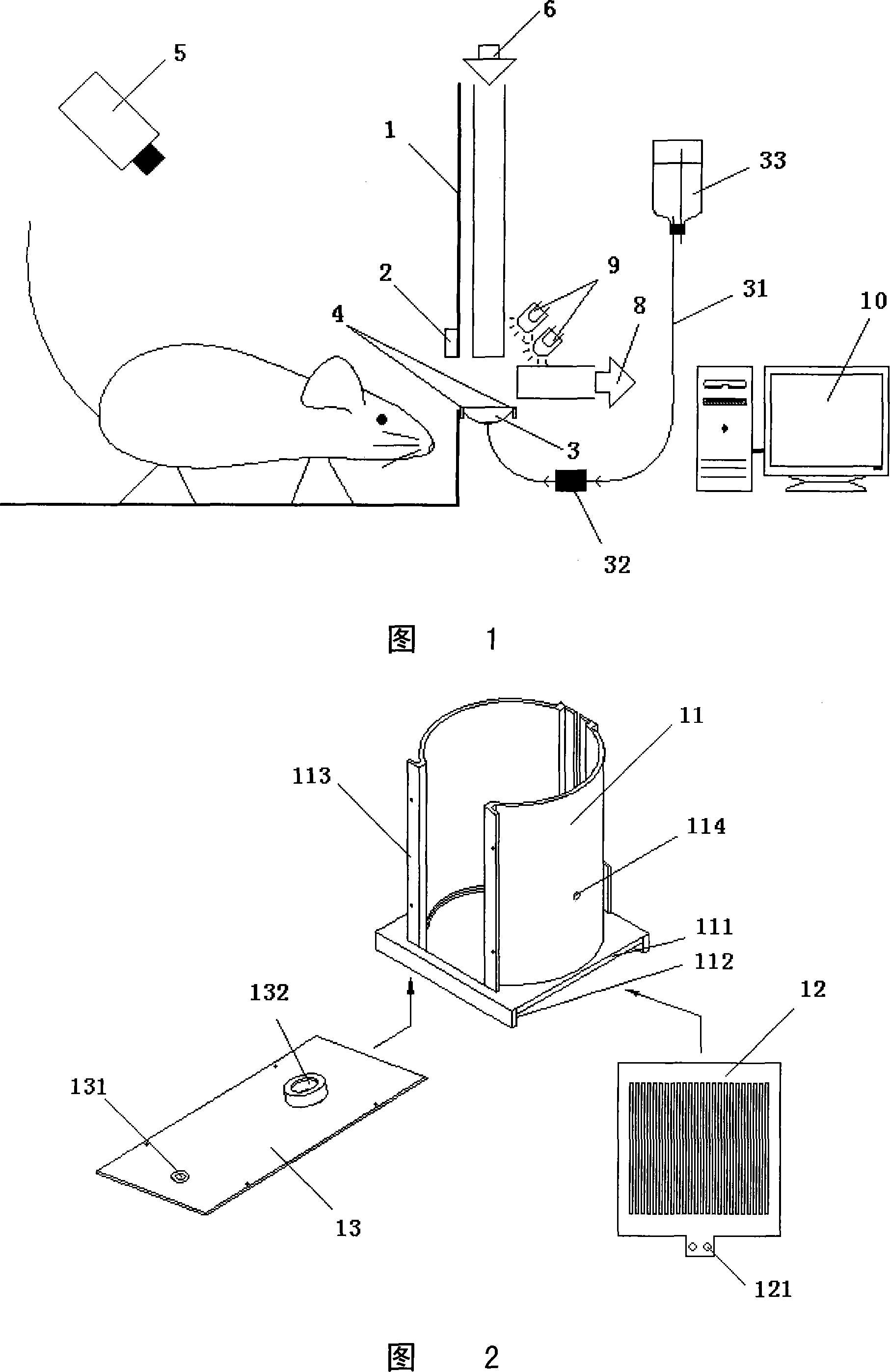 Animal olfaction study training method and system