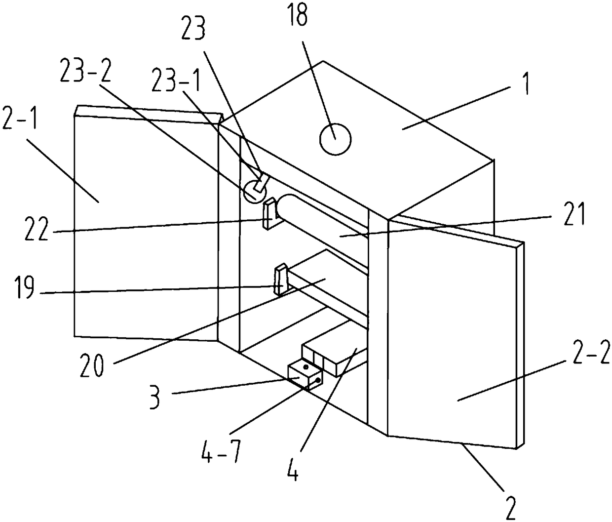 Intelligent furniture