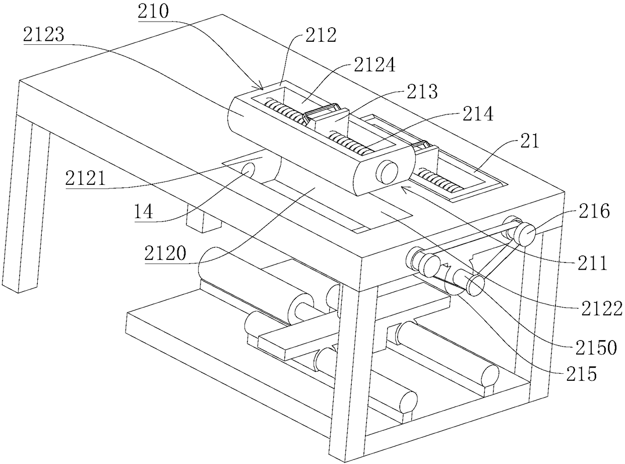 Leg healing training bed for orthopedics department