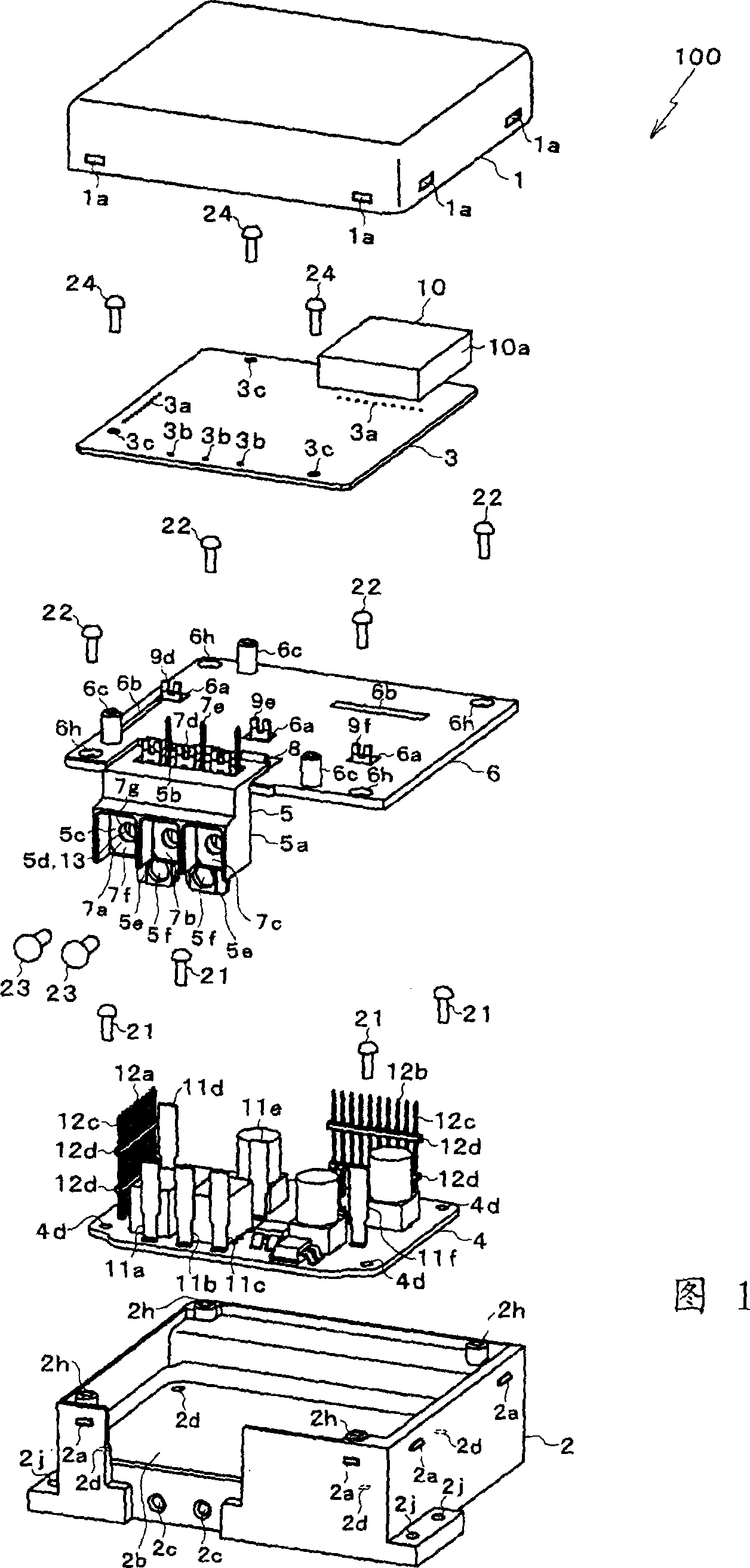 Electronic equipment and method of manufacturing the electronic equipment