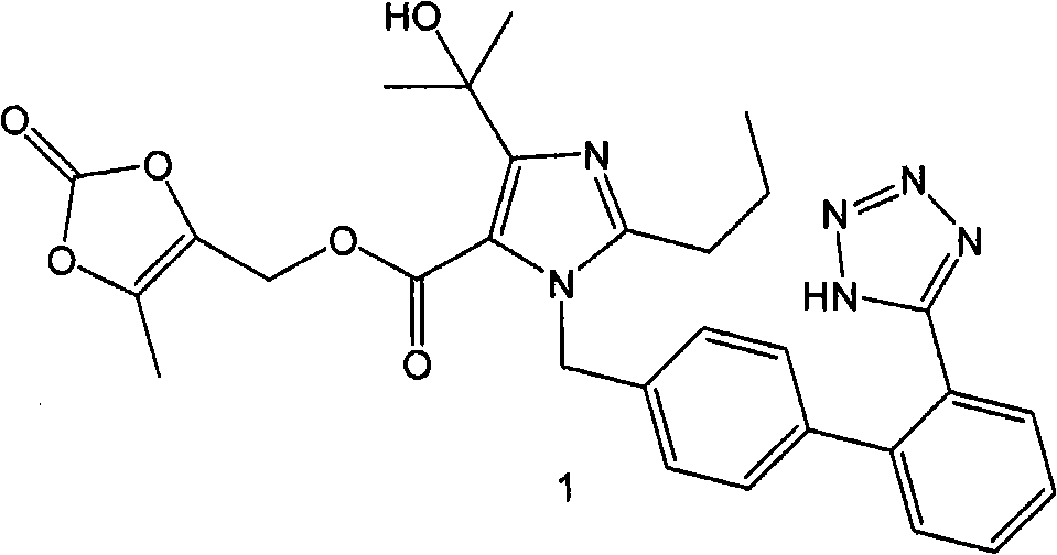 A process for the preparation of olmesartan medoxomil