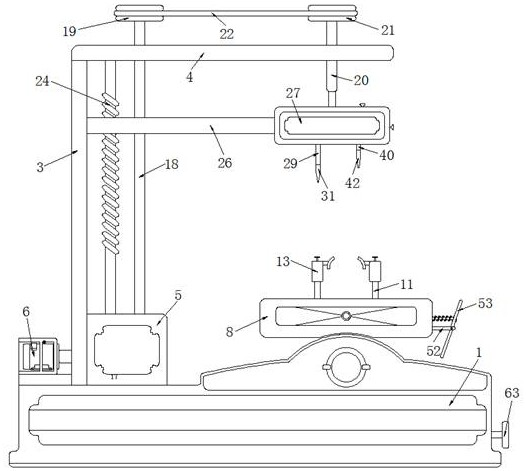 Precise drilling fixing device for arc-shaped surface of hardware product