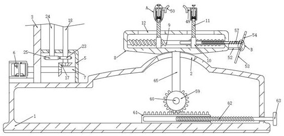 Precise drilling fixing device for arc-shaped surface of hardware product