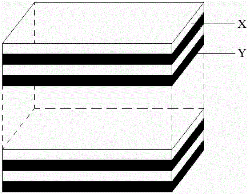 Halogen-free flame-retardant sound-insulation composite material