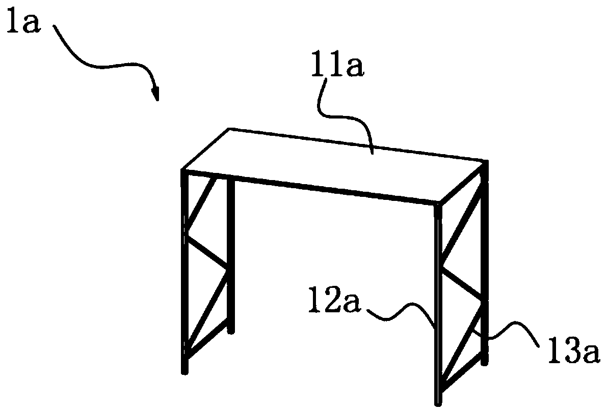 A modular storage system