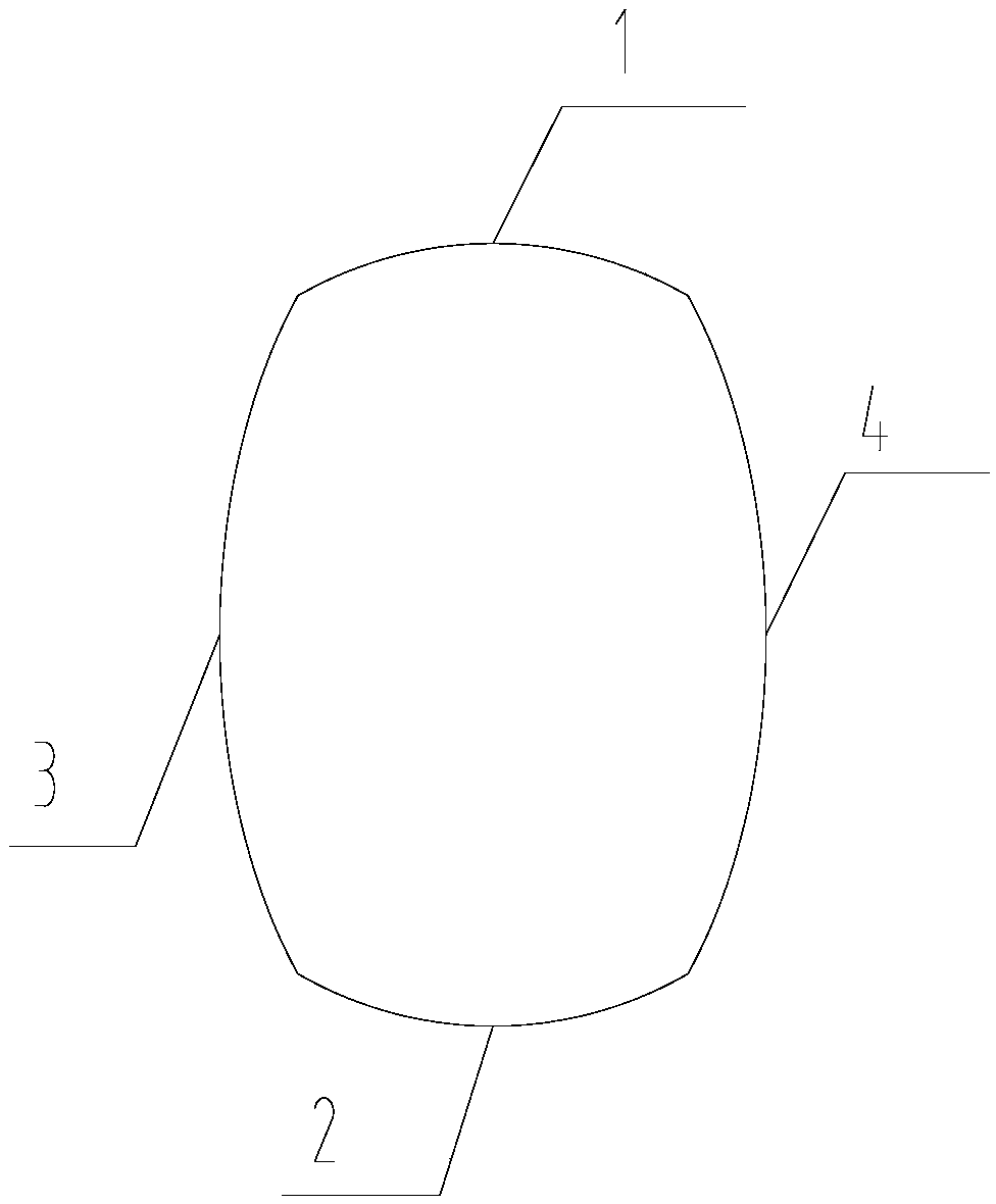 Rotary feeder shell body