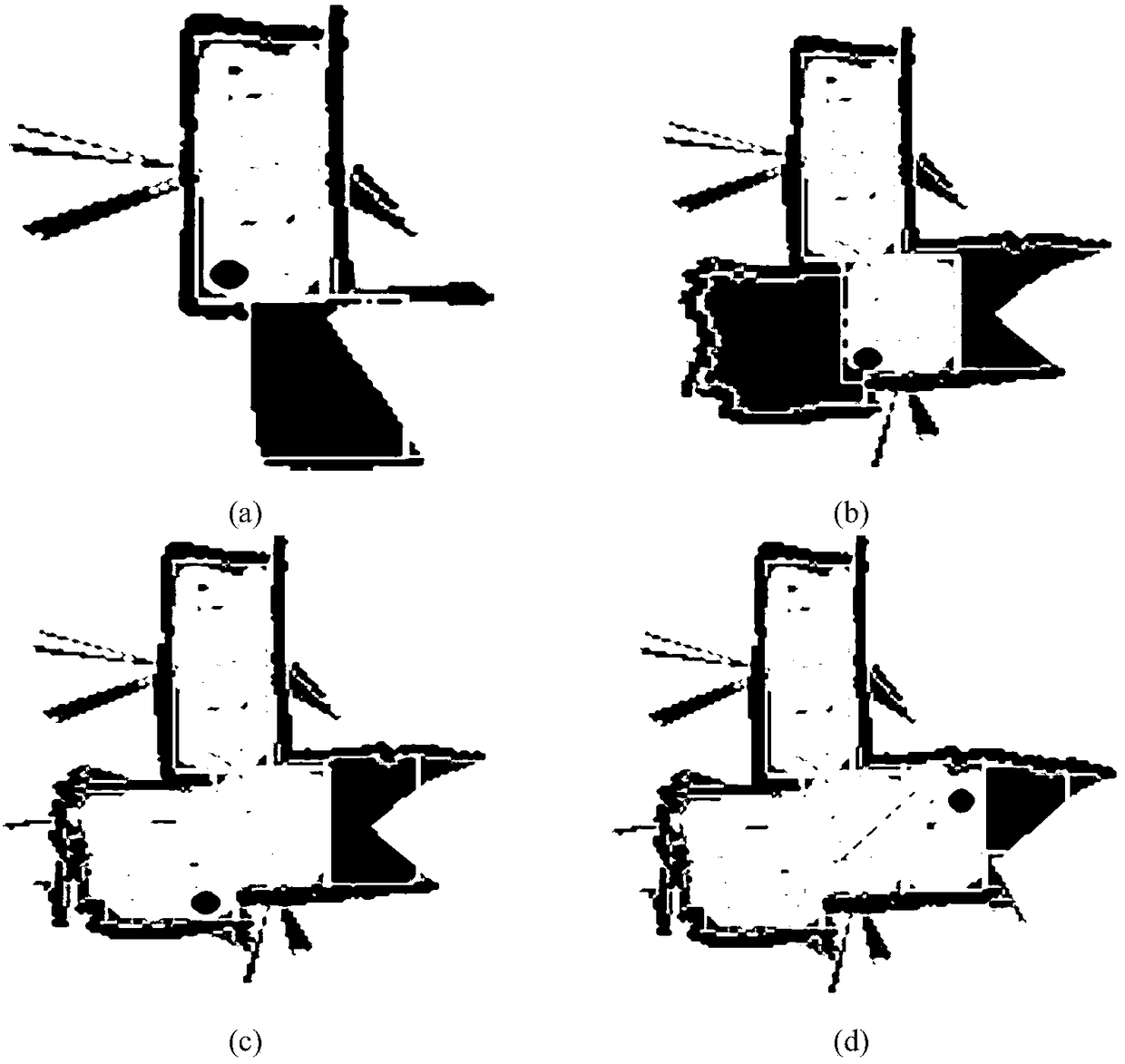 Full-coverage path planning method of mobile robot