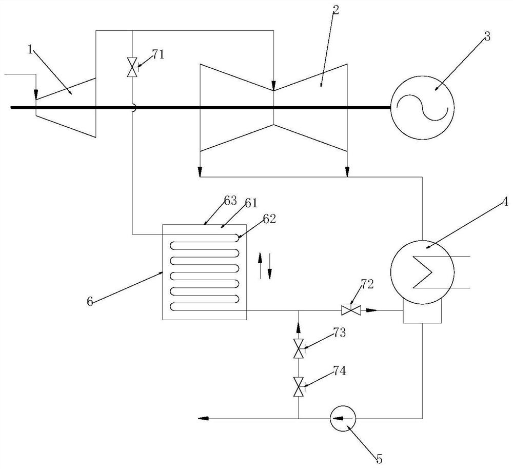 Straight condensing unit with phase change energy storage