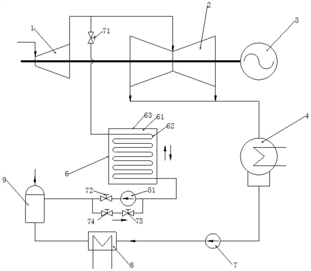 Straight condensing unit with phase change energy storage