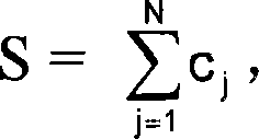 Speech recognition by statistical language using square-rootdiscounting