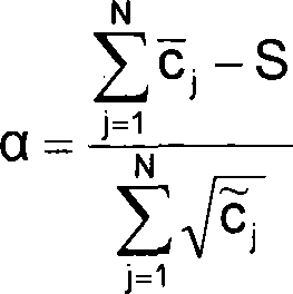 Speech recognition by statistical language using square-rootdiscounting