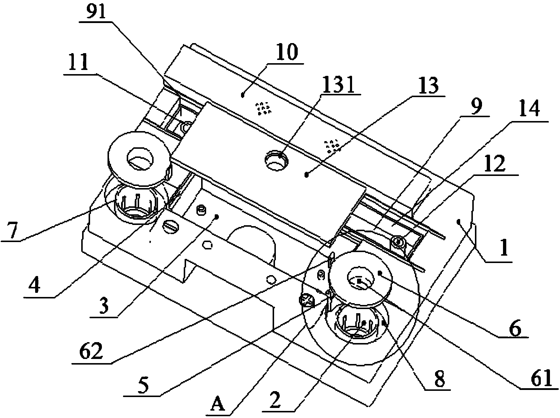 Storage battery cover structure