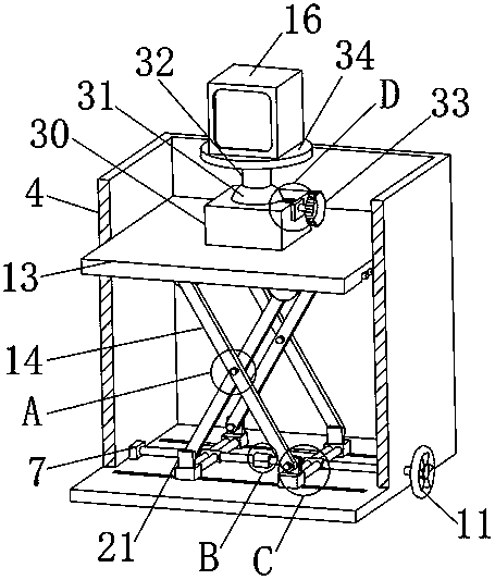 Mahogany furniture material discriminator