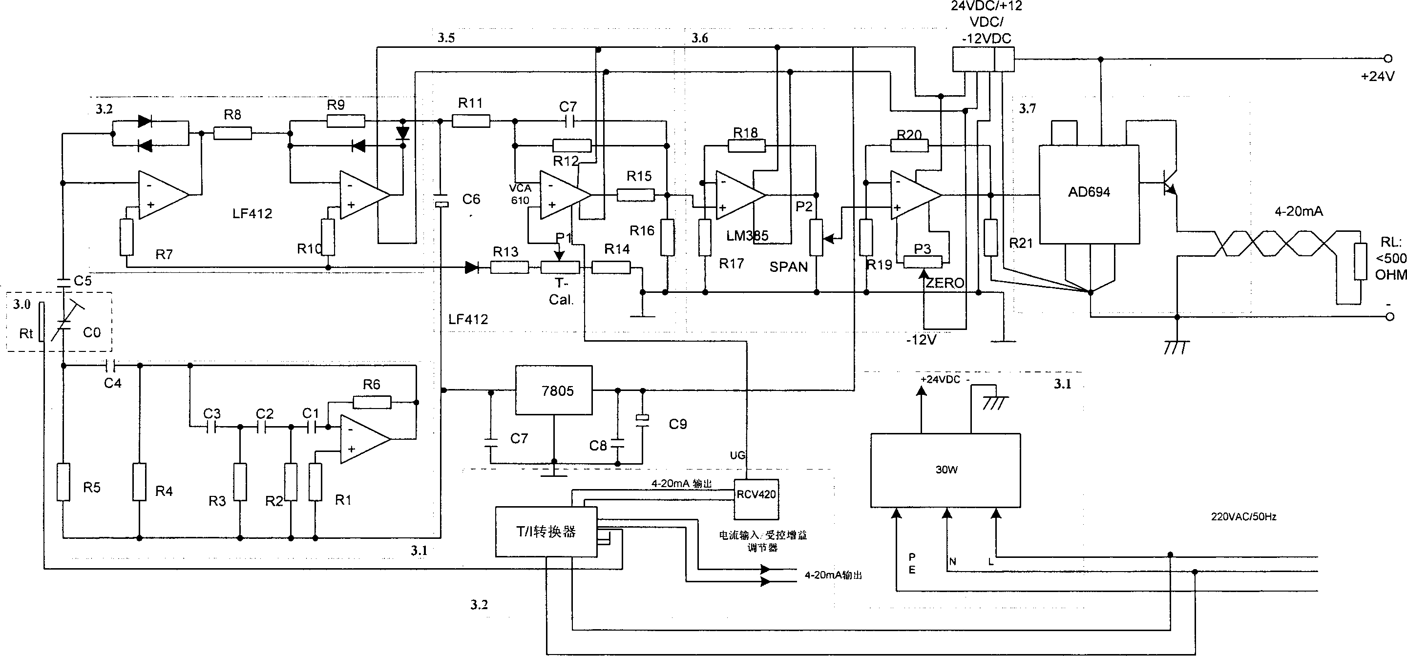 Online resistance-capacitance type method and apparatus for detecting micro-water in sulphur hexafluoride