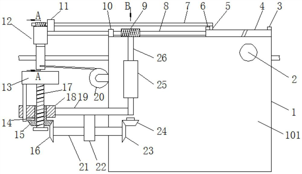 A device for cleaning debris on high-voltage lines and its application method