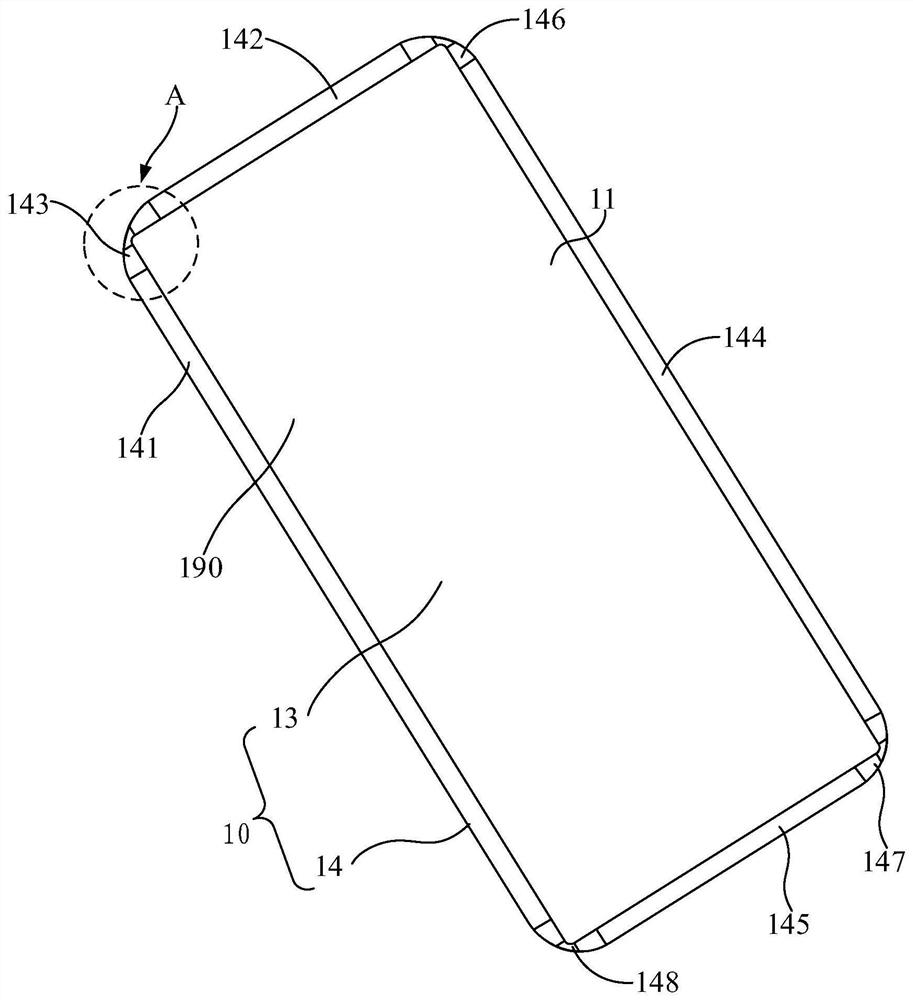 Display module and electronic equipment