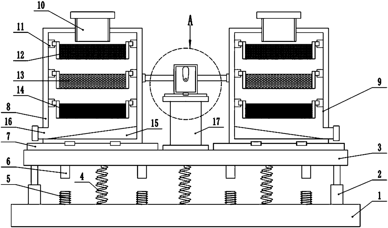 Cam-driving-type Maojian tea double-station multidimensional screening device