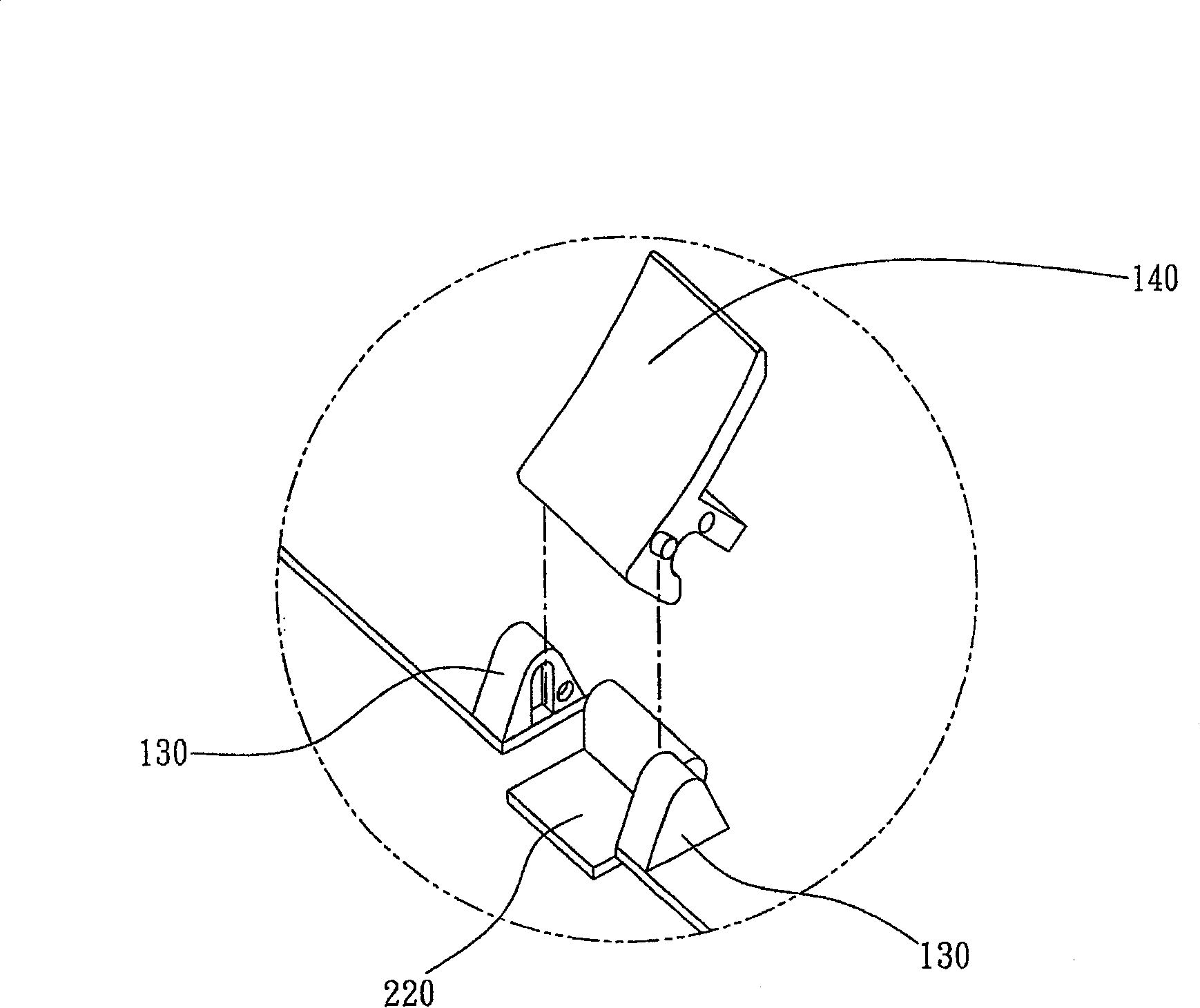 Circuit board fixing mechanism