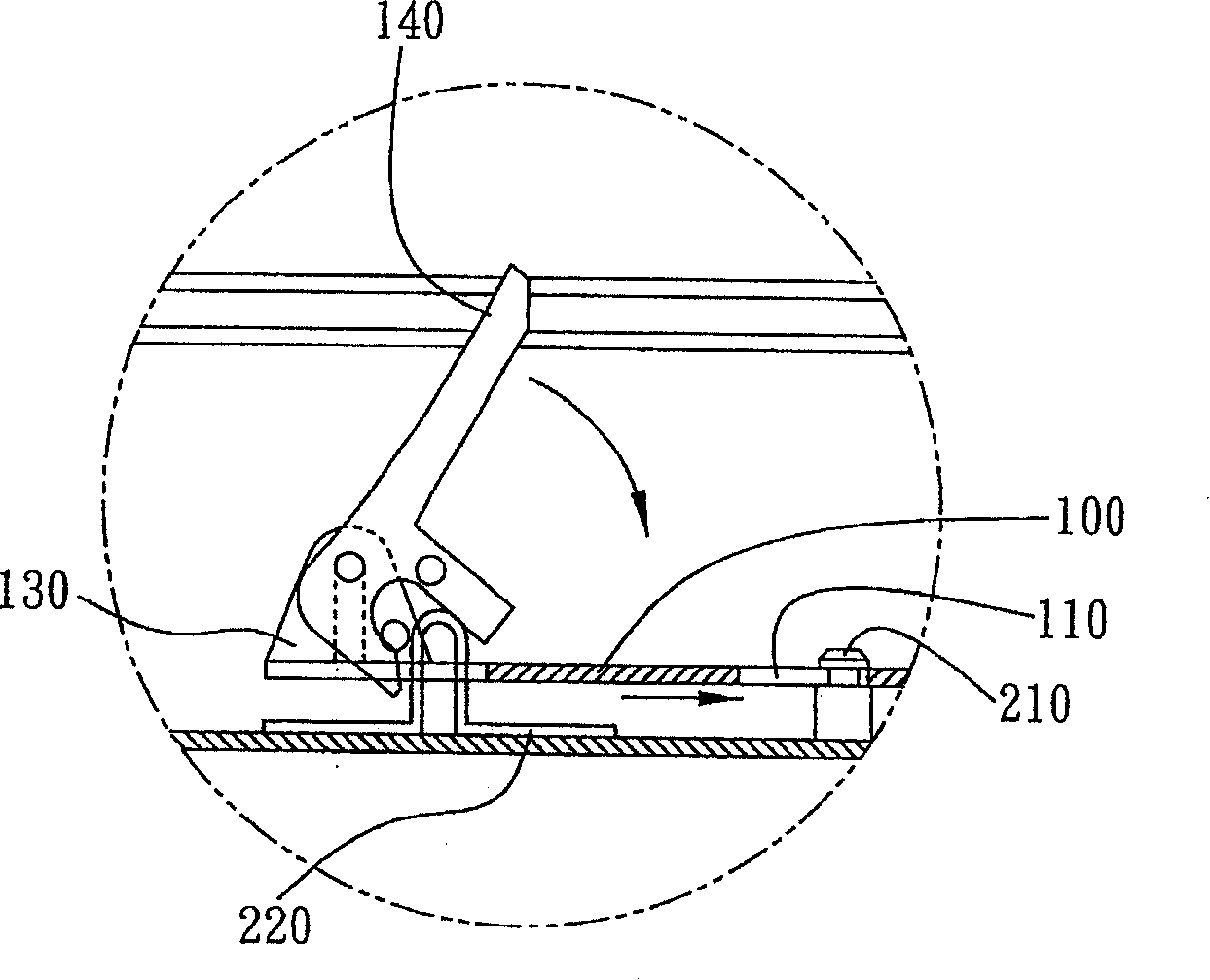 Circuit board fixing mechanism