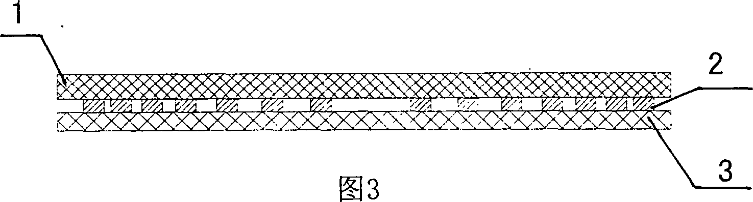 An electromagnetic induction heating coil