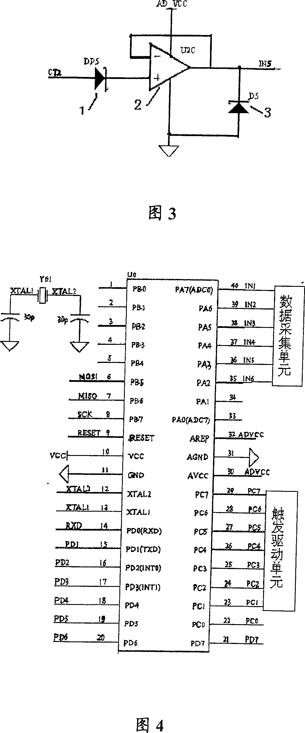 Discontinuous power supply full-automatic controlling method and apparatus for motor of beam-pumping unit