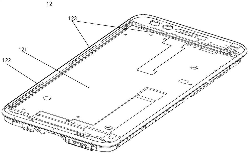 Display component and mobile terminal