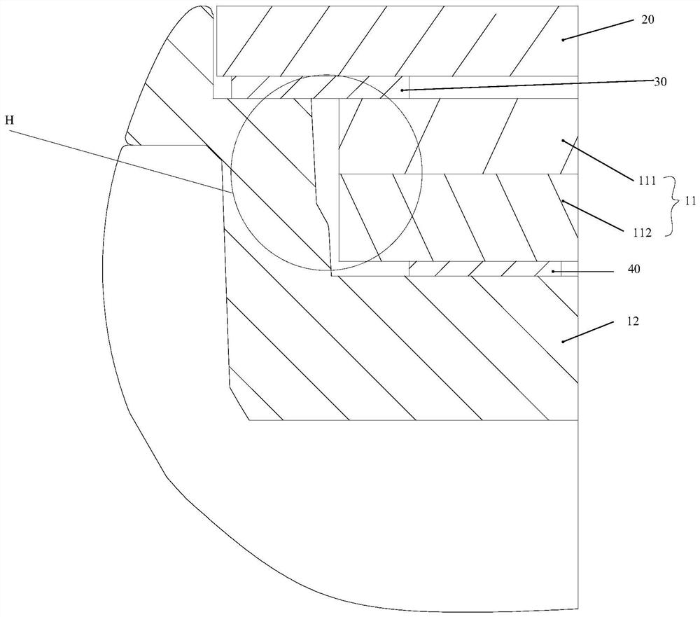 Display component and mobile terminal