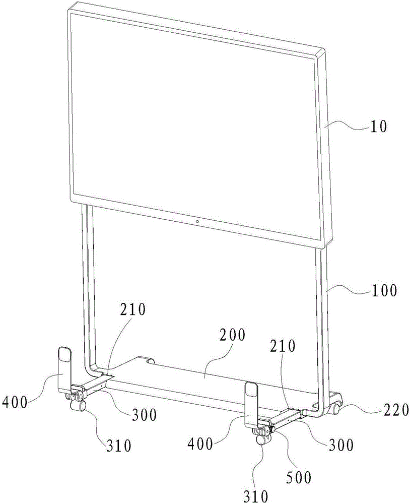 Mobile type bracket