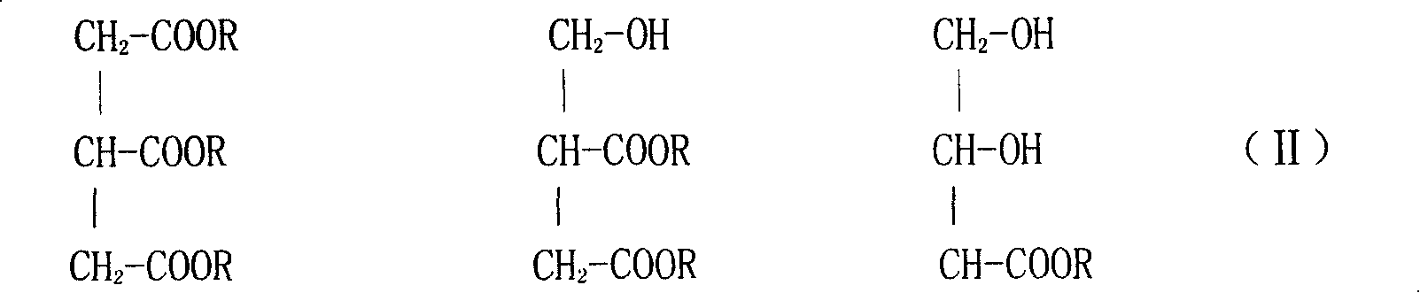 Environment-friendly type transformer oil and preparation method thereof