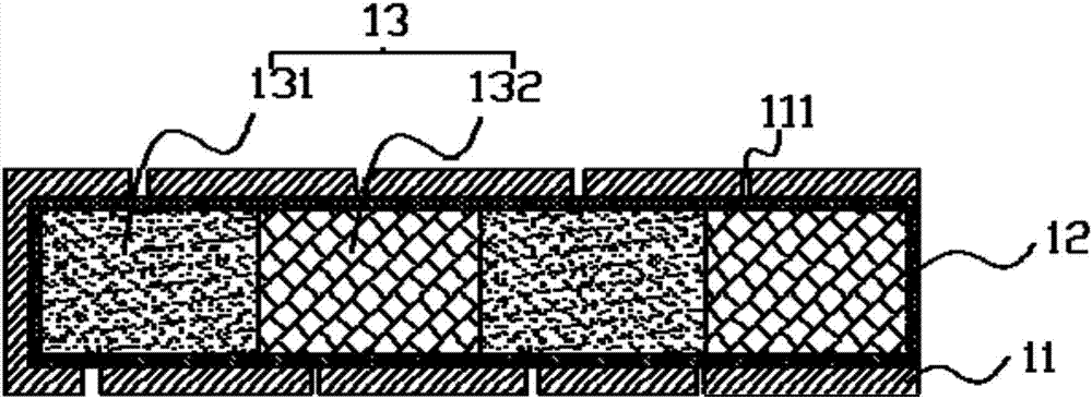 Transverse decontamination biological pipe used for remediation of contaminated groundwater