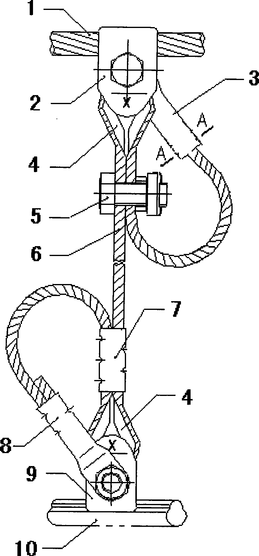 Current-carrying adjustable integral hanger